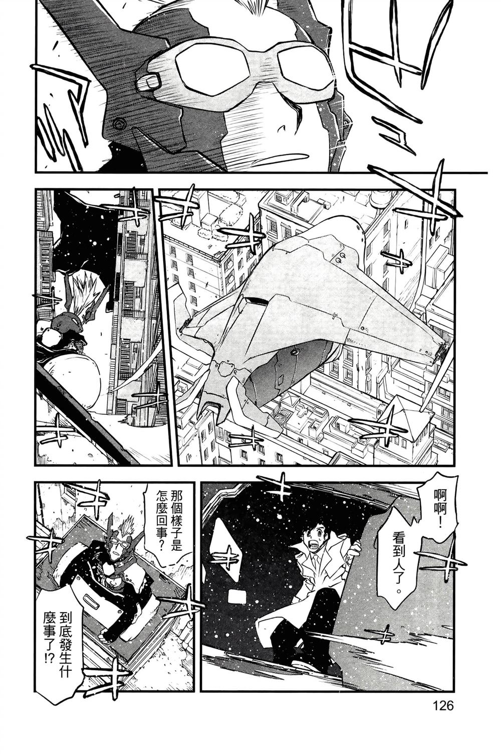 第129页