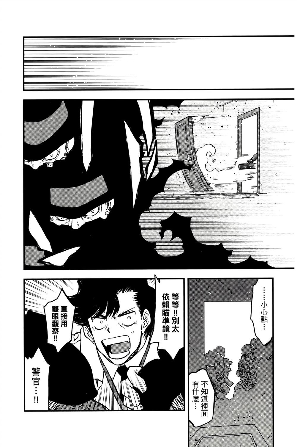 第151页