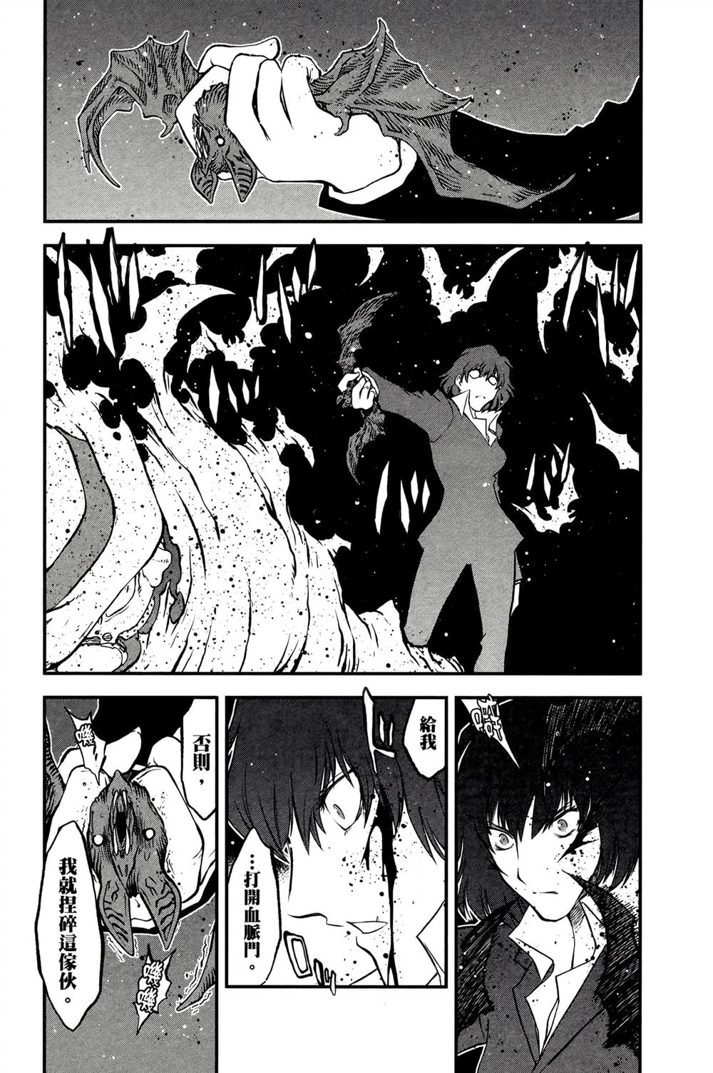 第154页