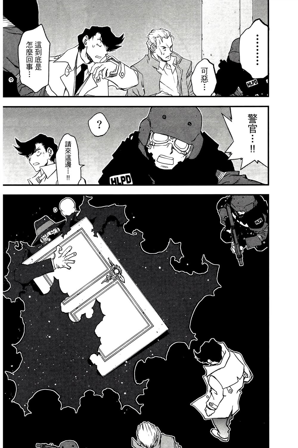 第156页