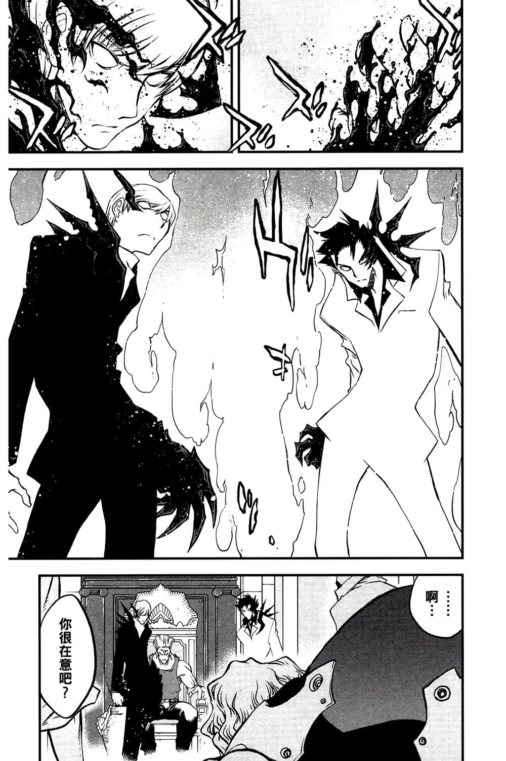 第168页