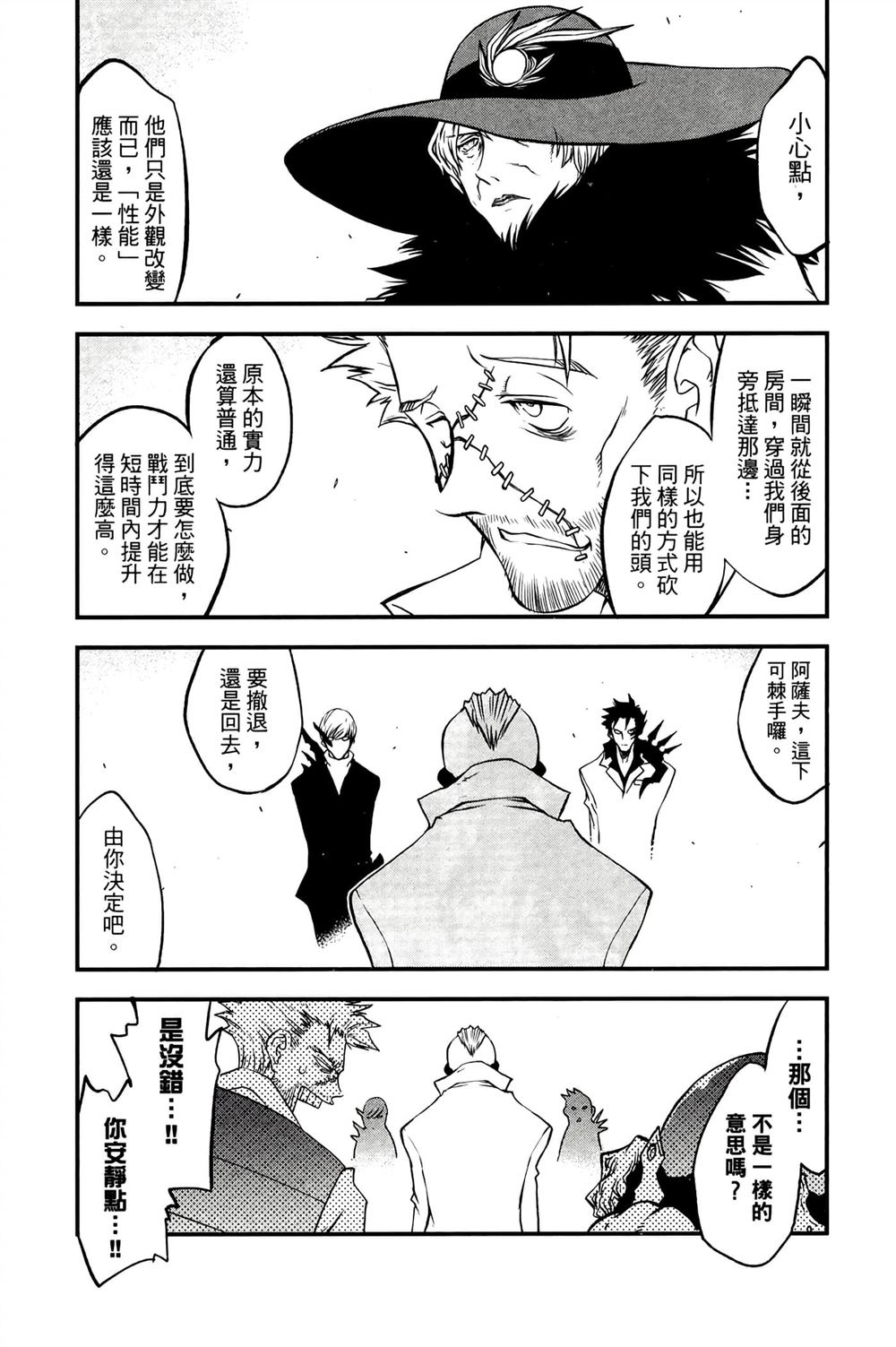第169页