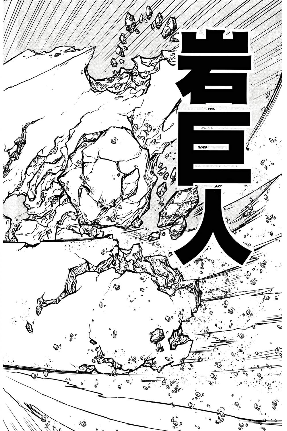 第179页