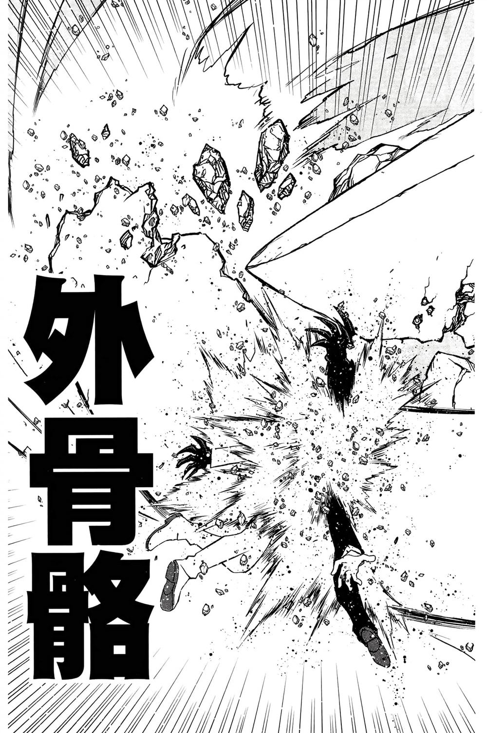 第180页