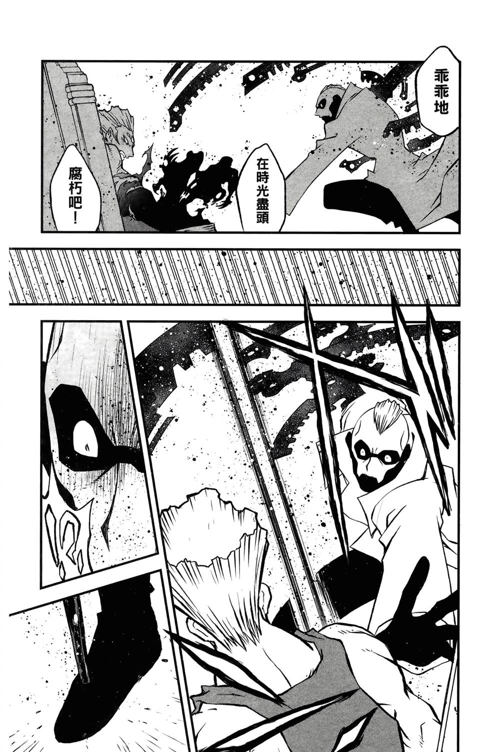 第182页
