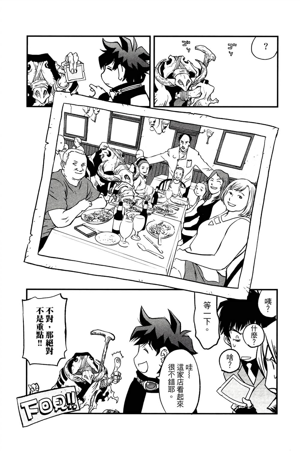 第204页