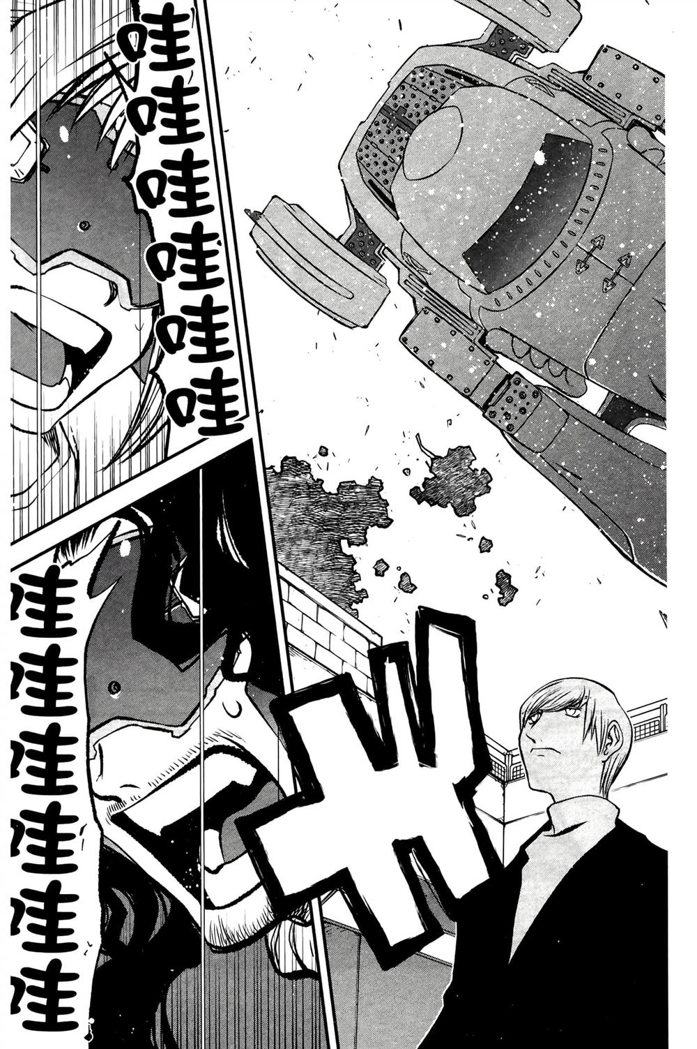 第50页