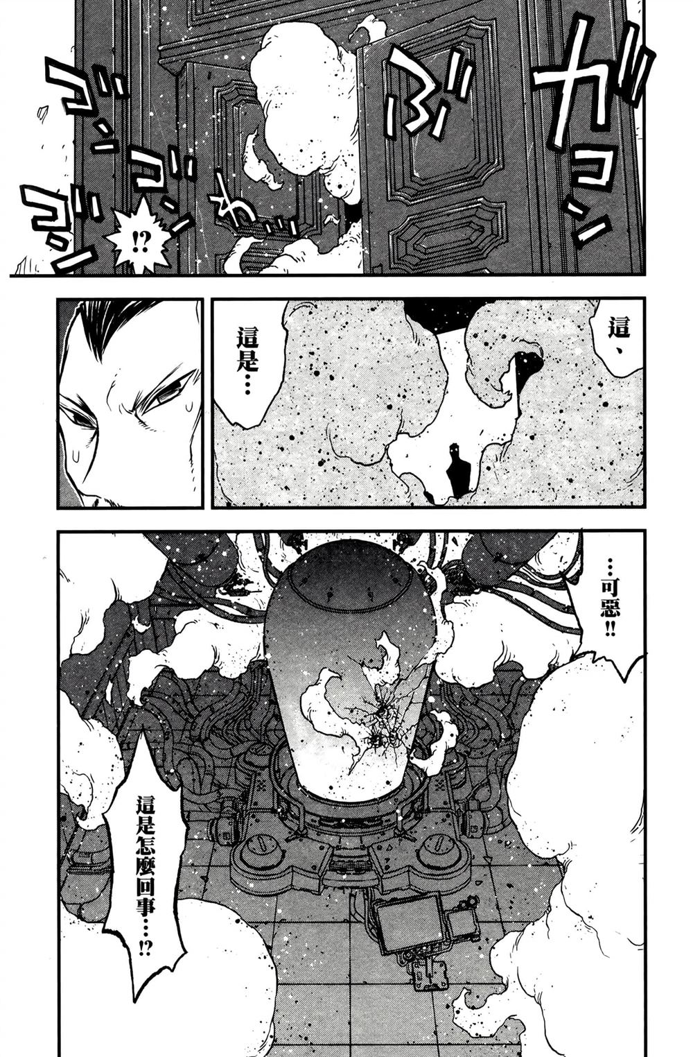 第105页