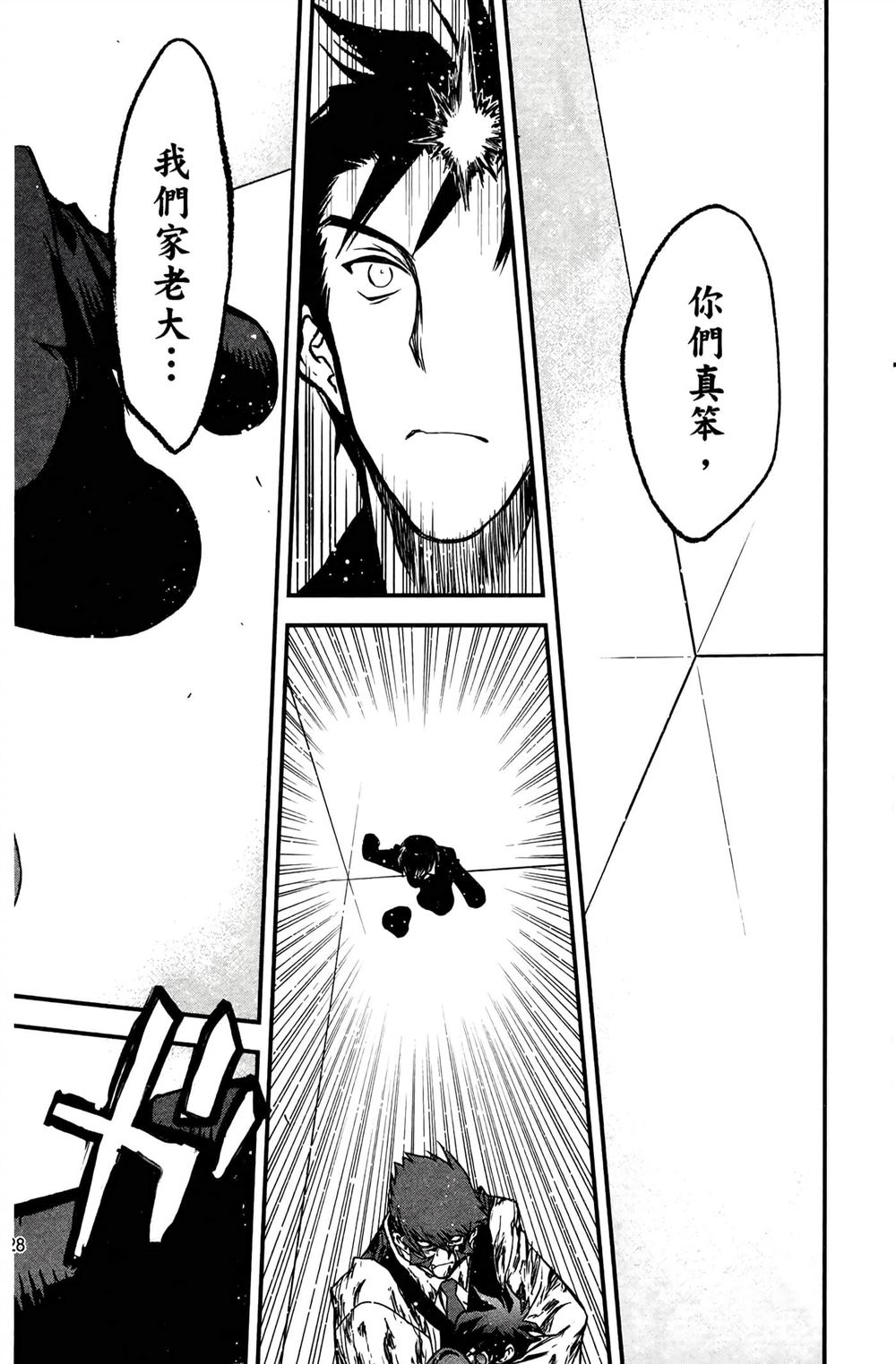 第132页