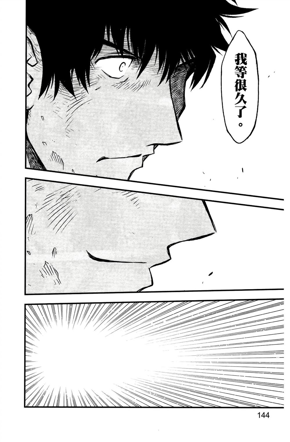 第148页