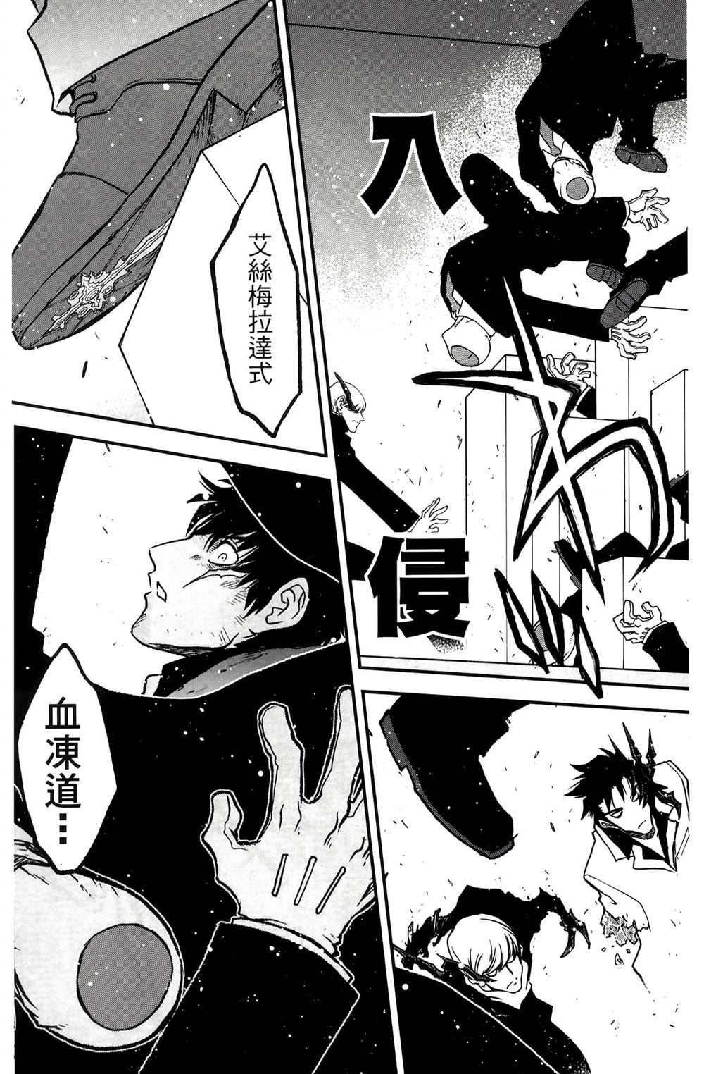 第153页