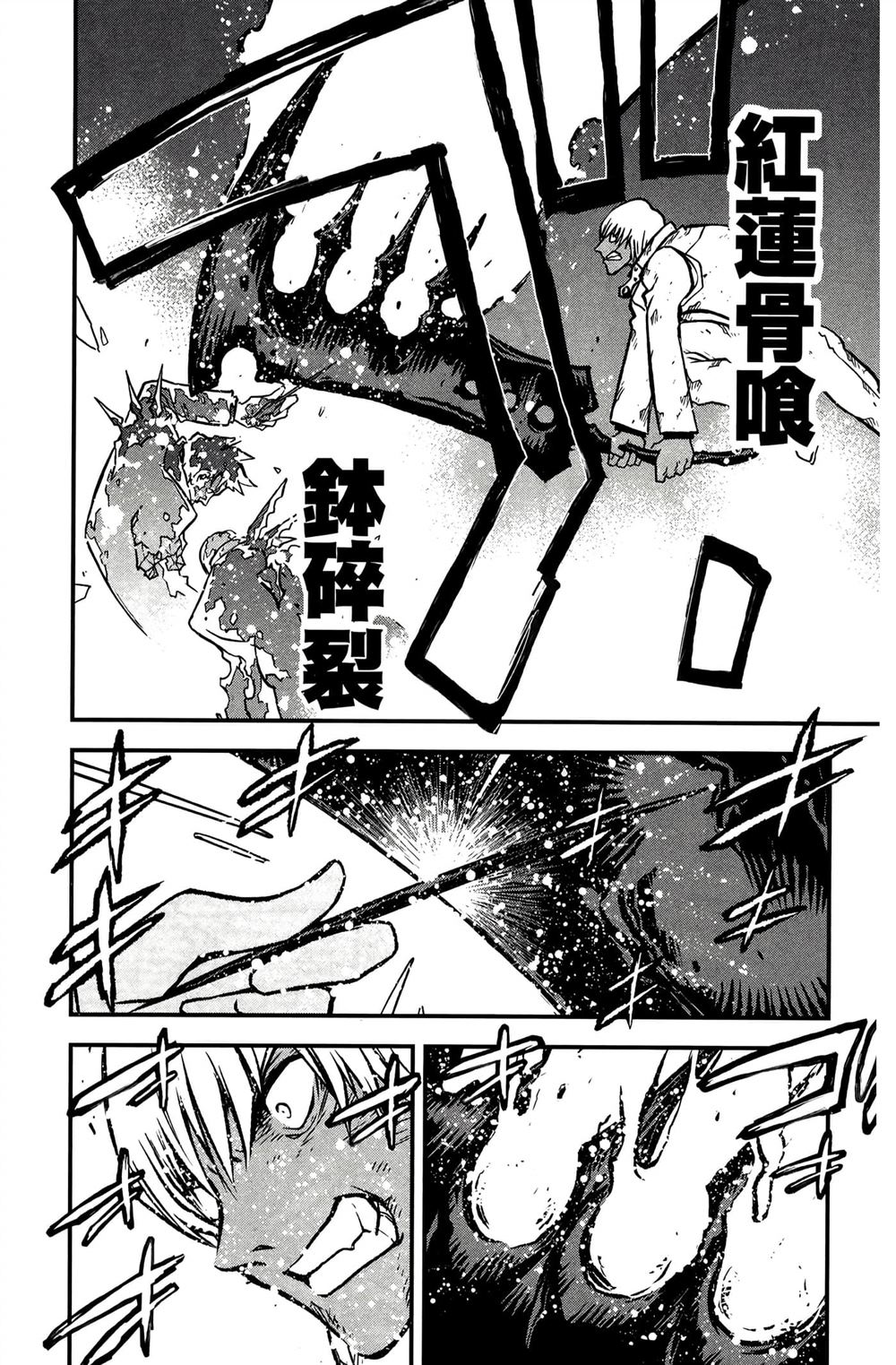 第156页