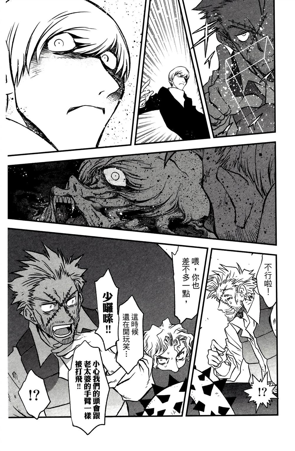 第165页