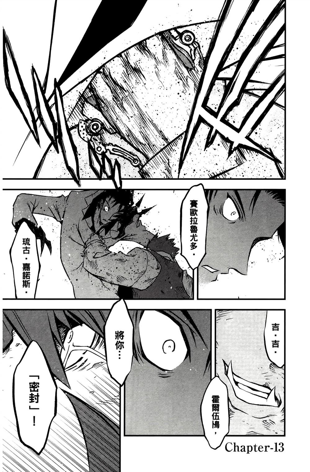 第201页