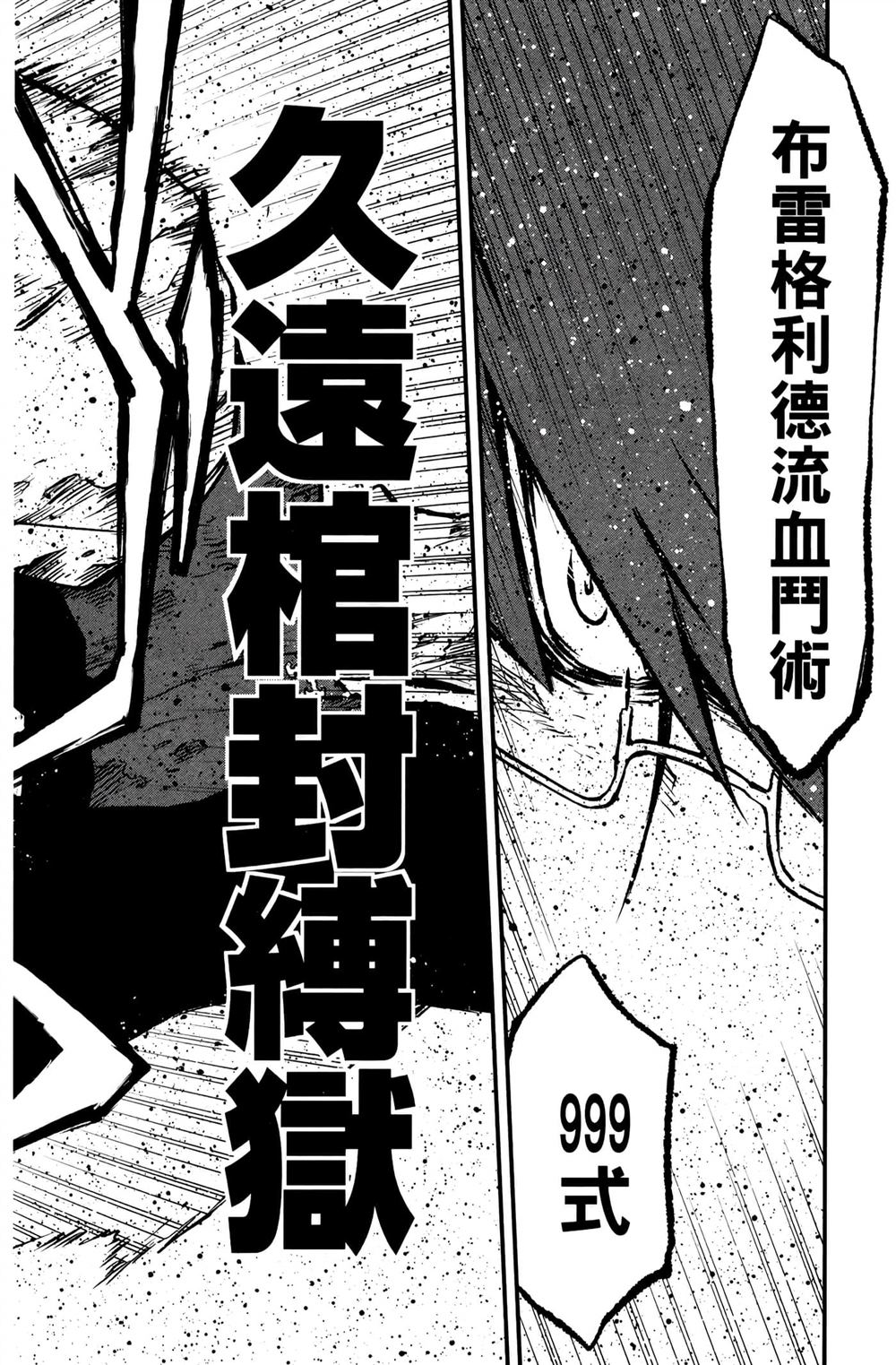 第202页