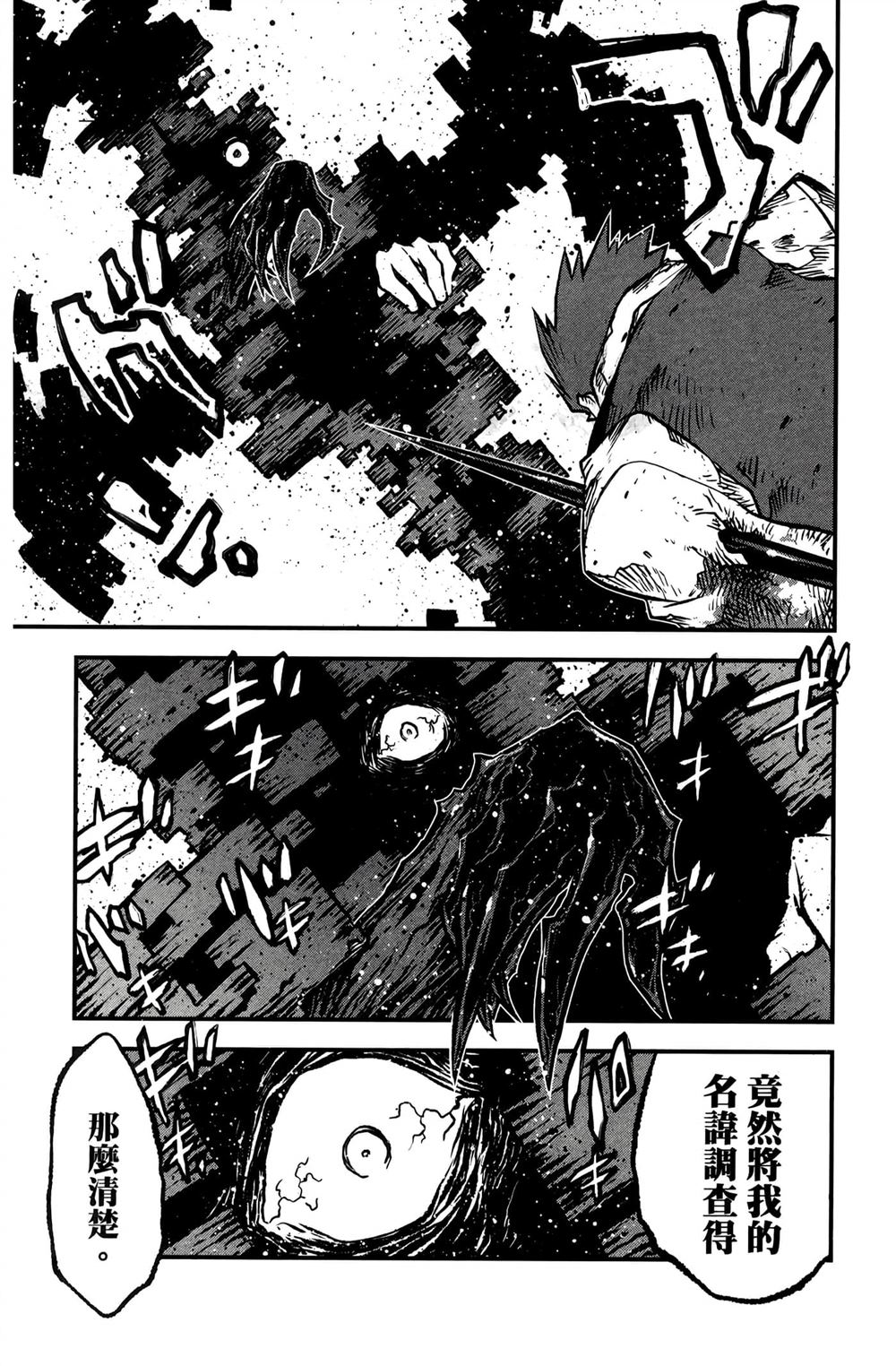 第205页