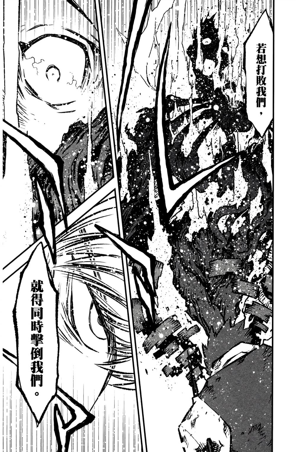 第209页