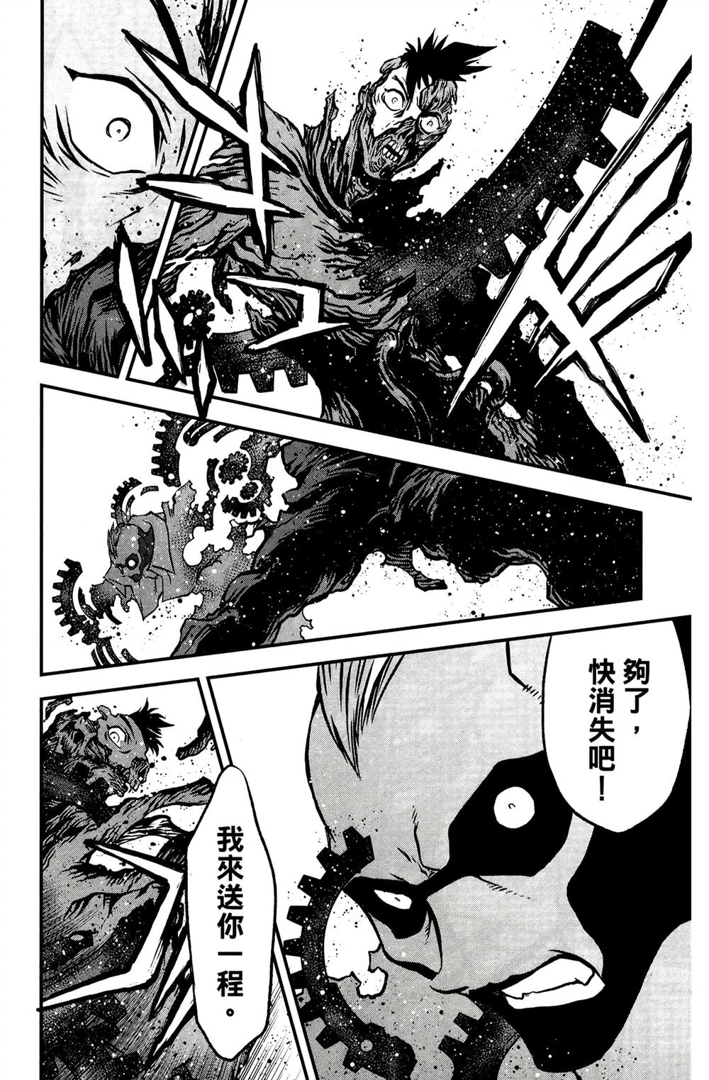 第210页