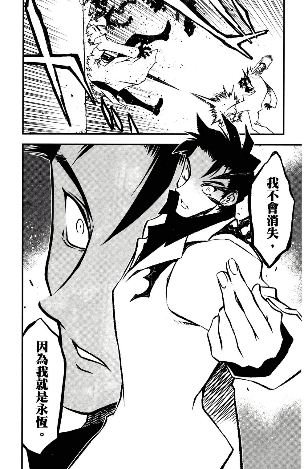 第212页
