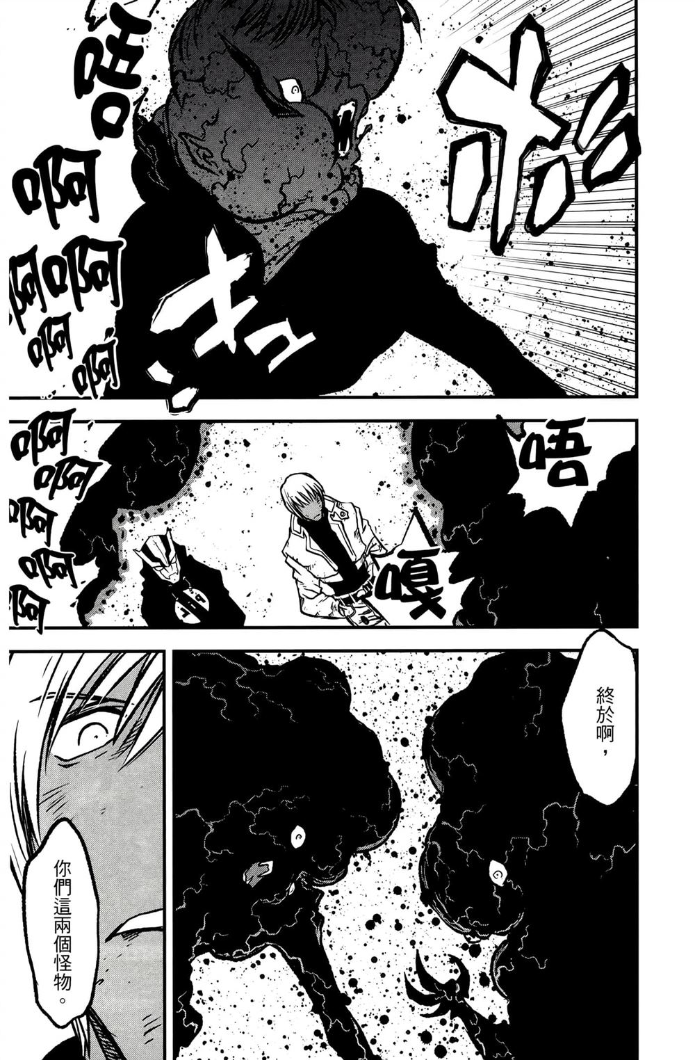 第215页
