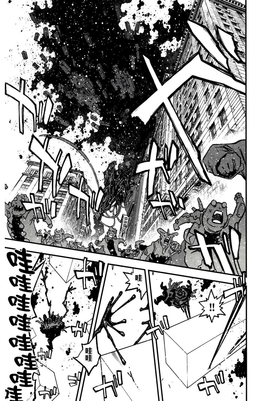 第239页