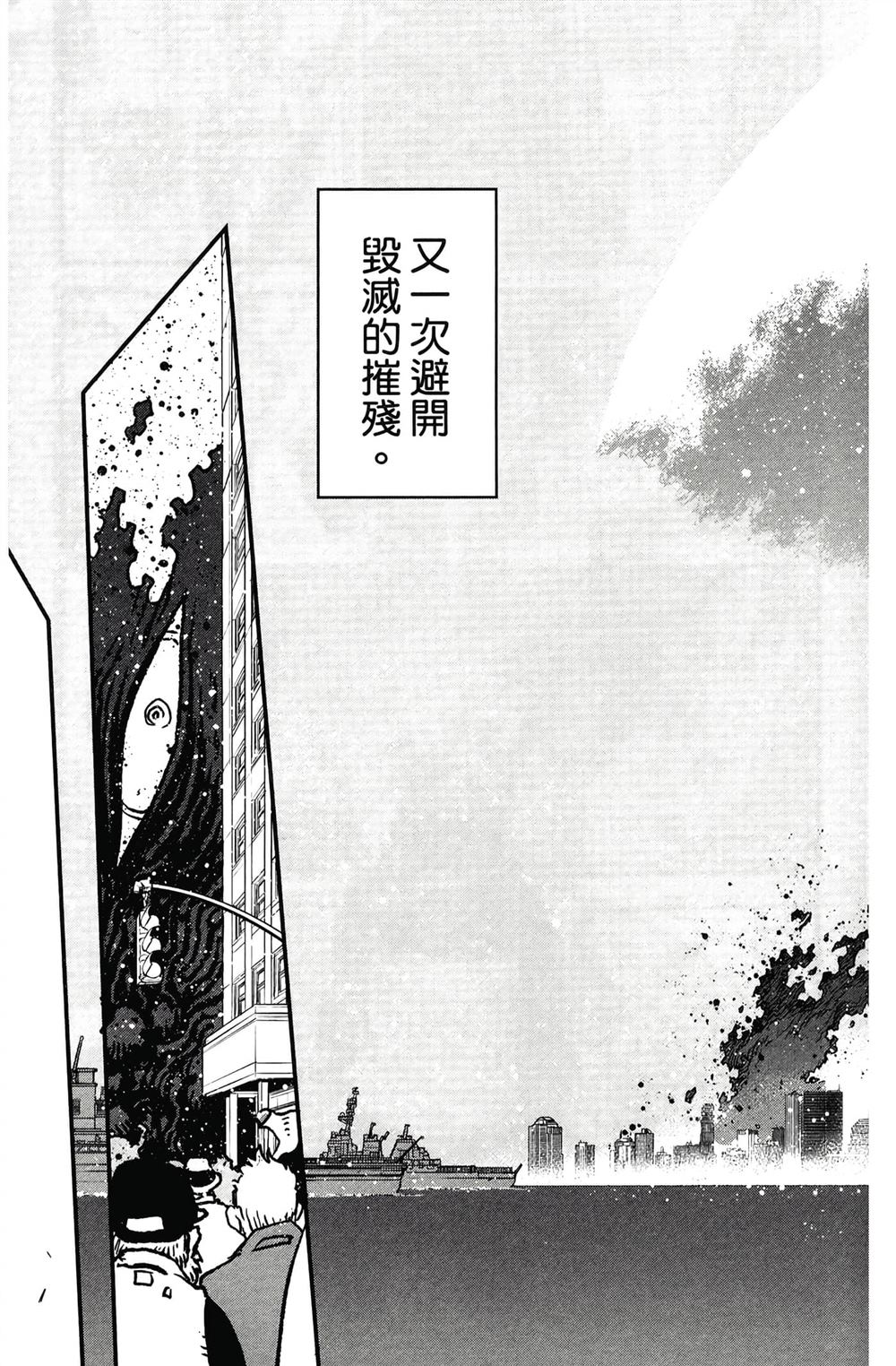 第247页