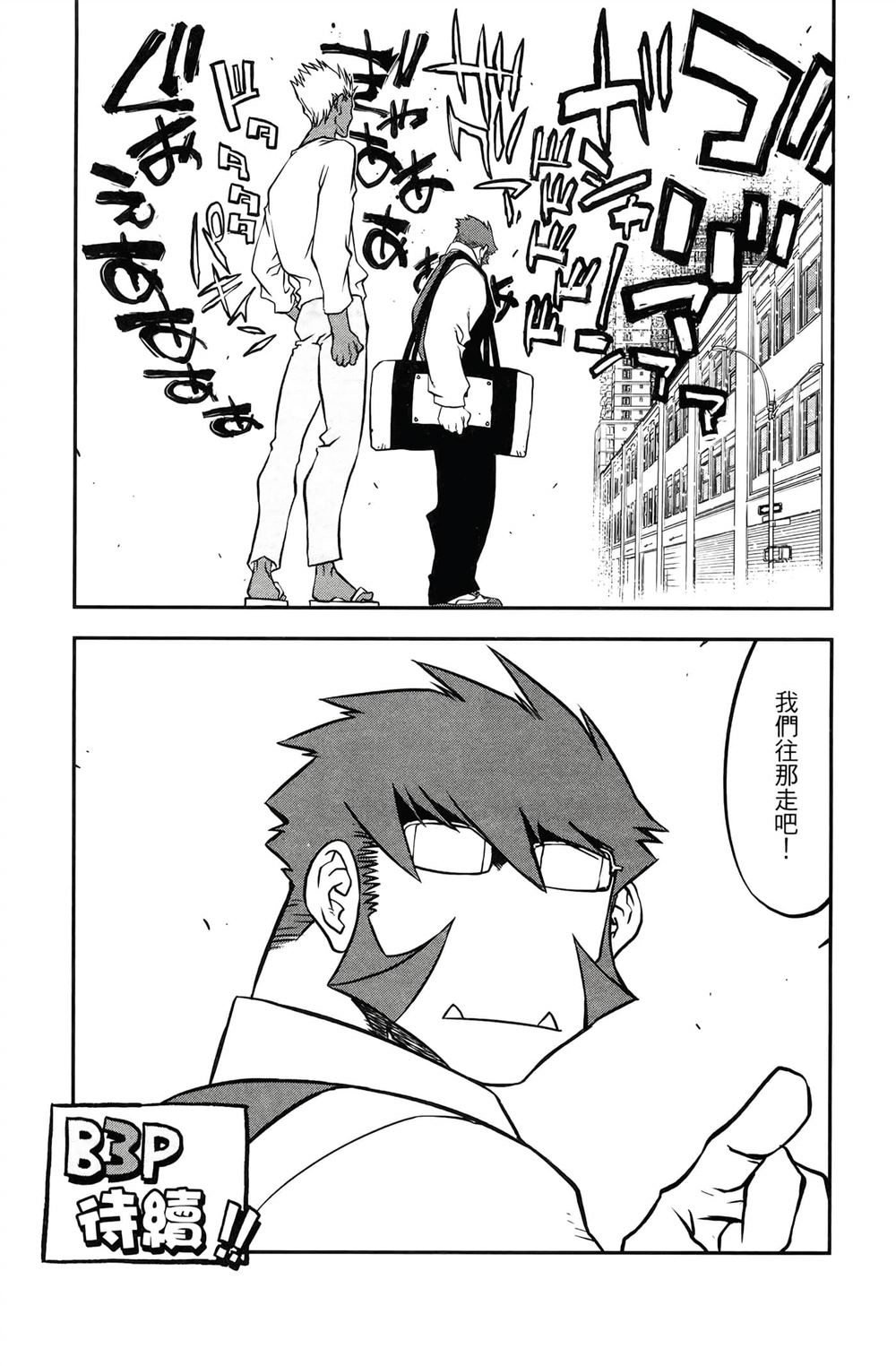 第267页