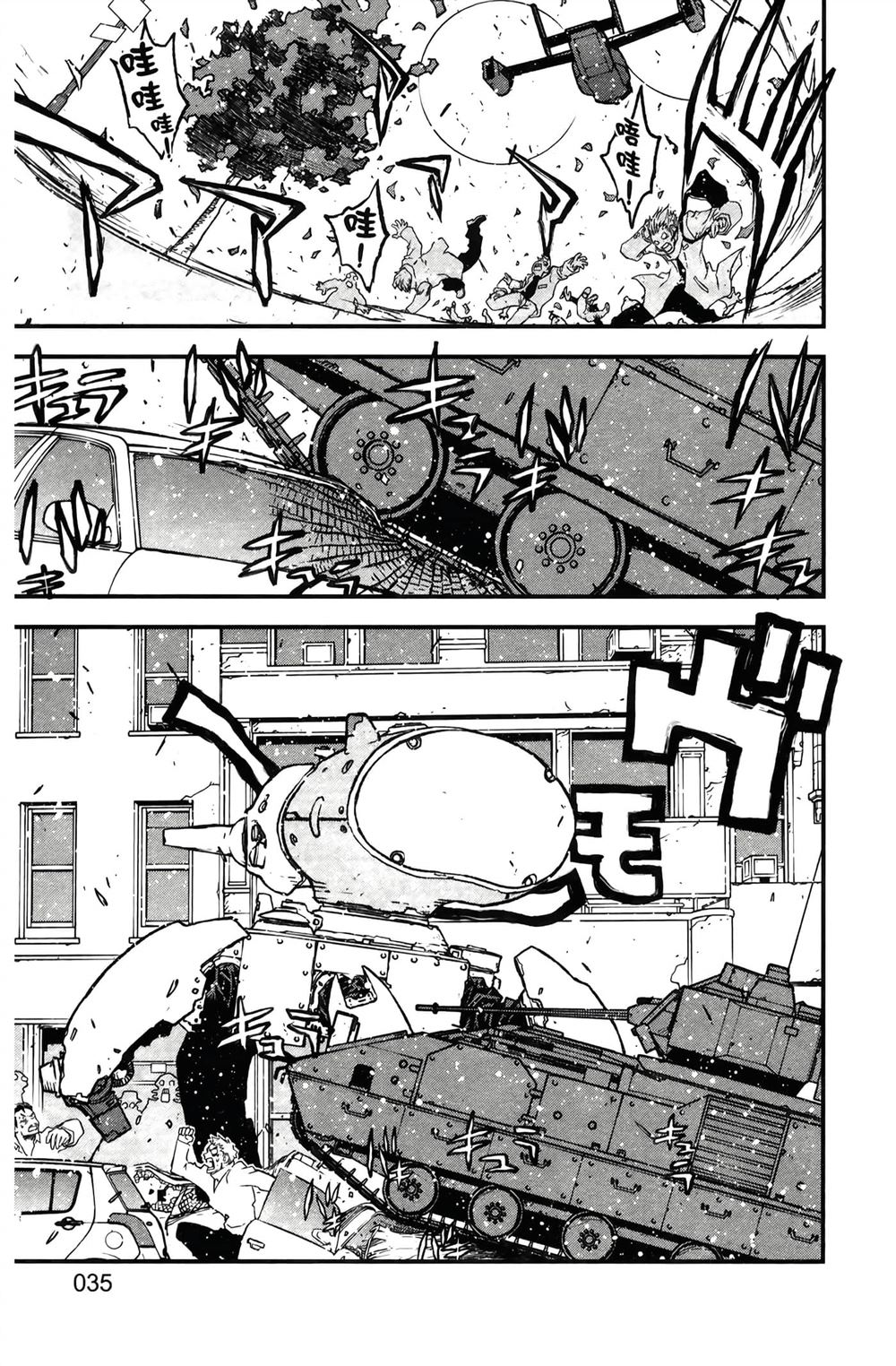 第39页
