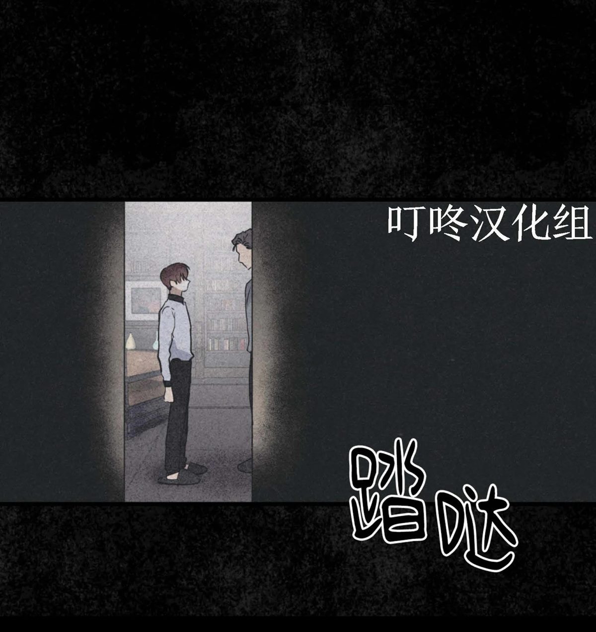 第46页
