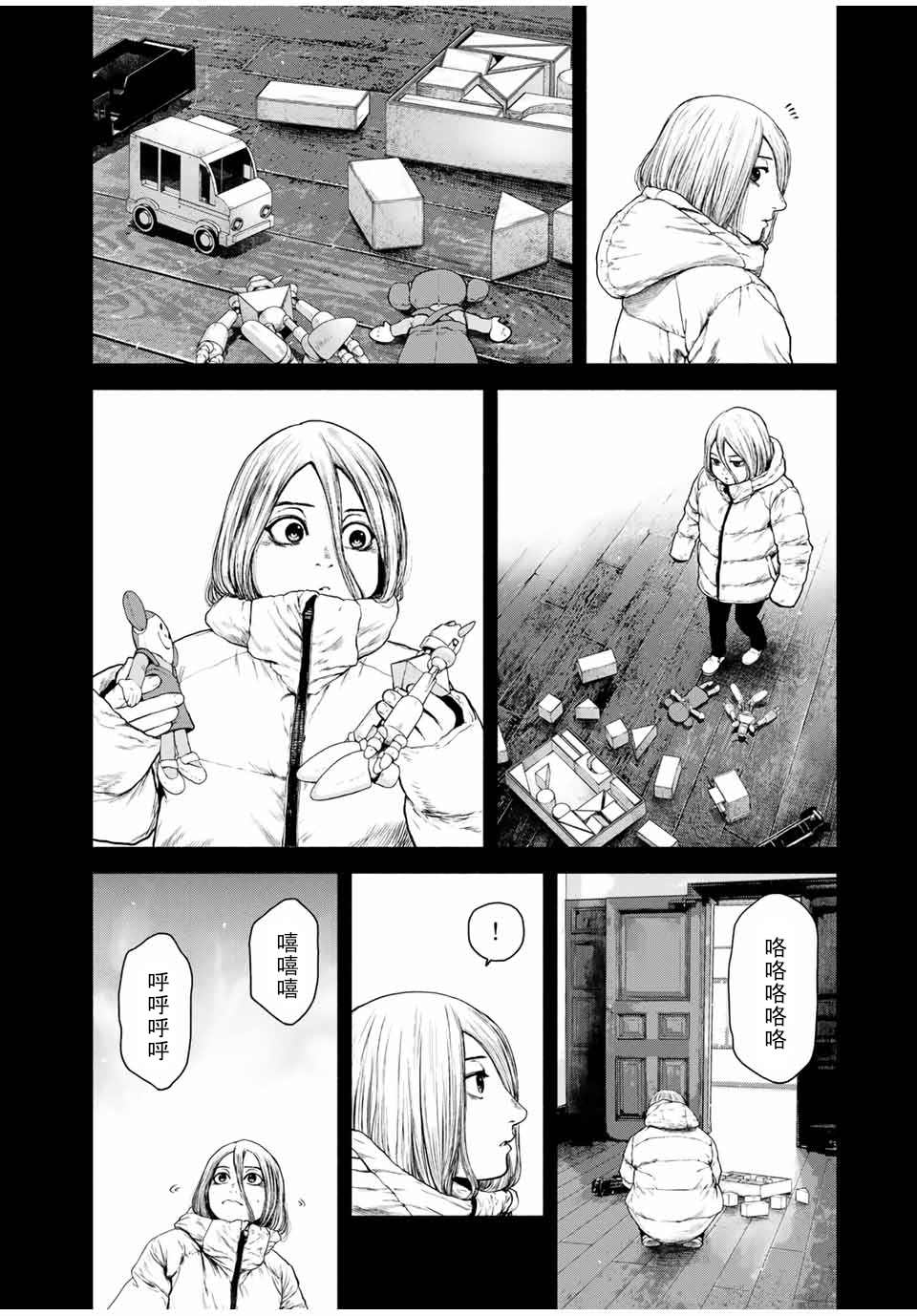 第36页