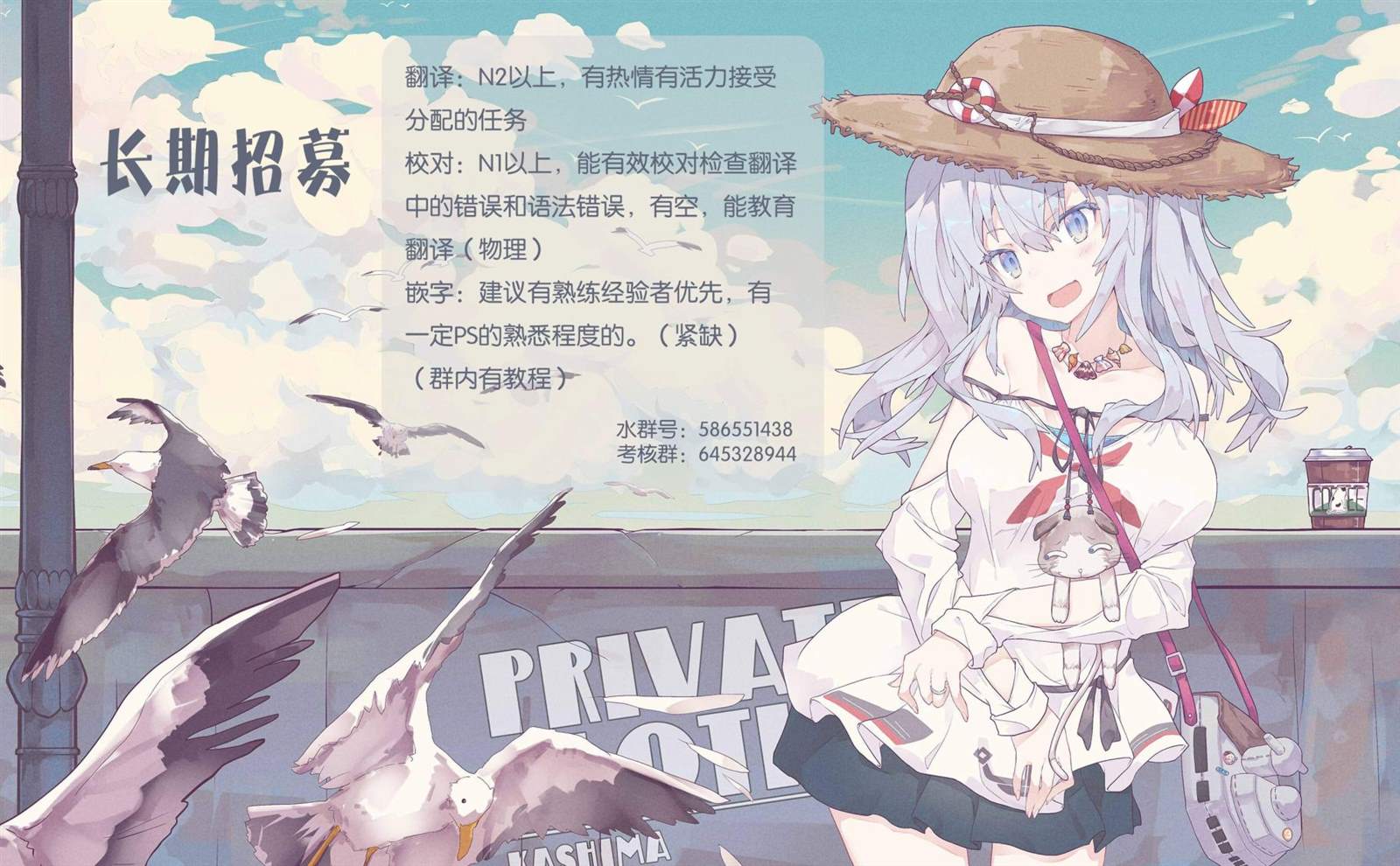 第21页