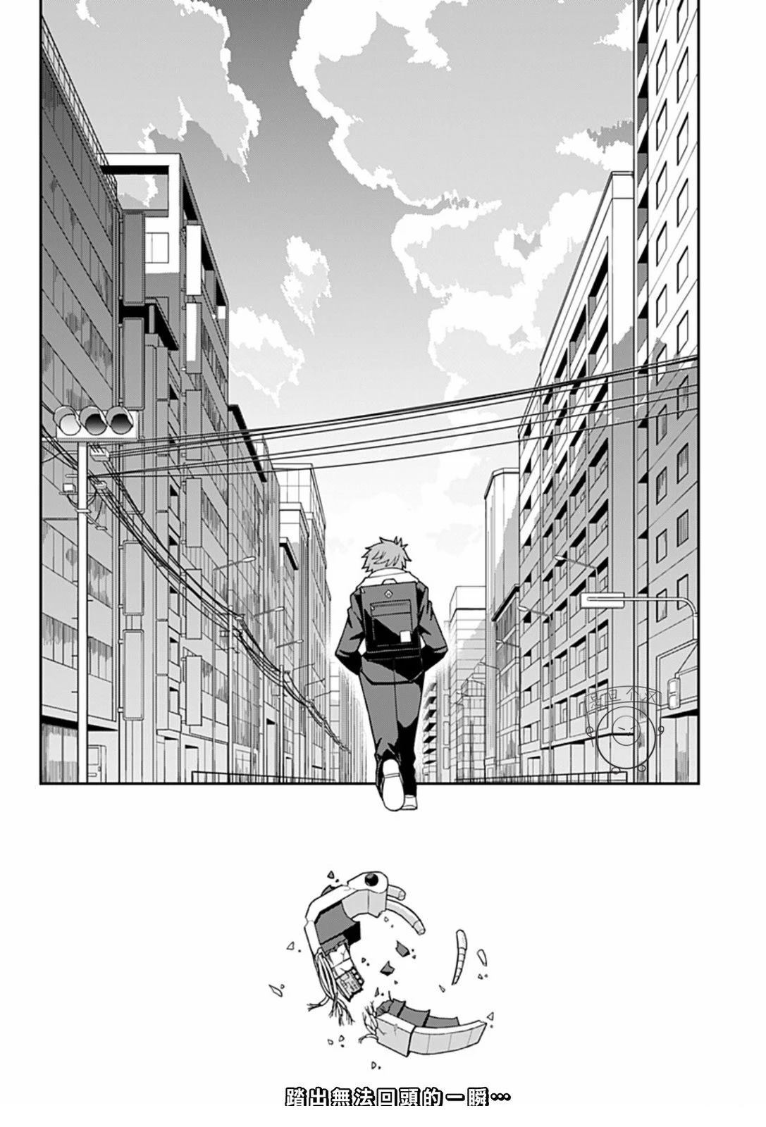 第73页