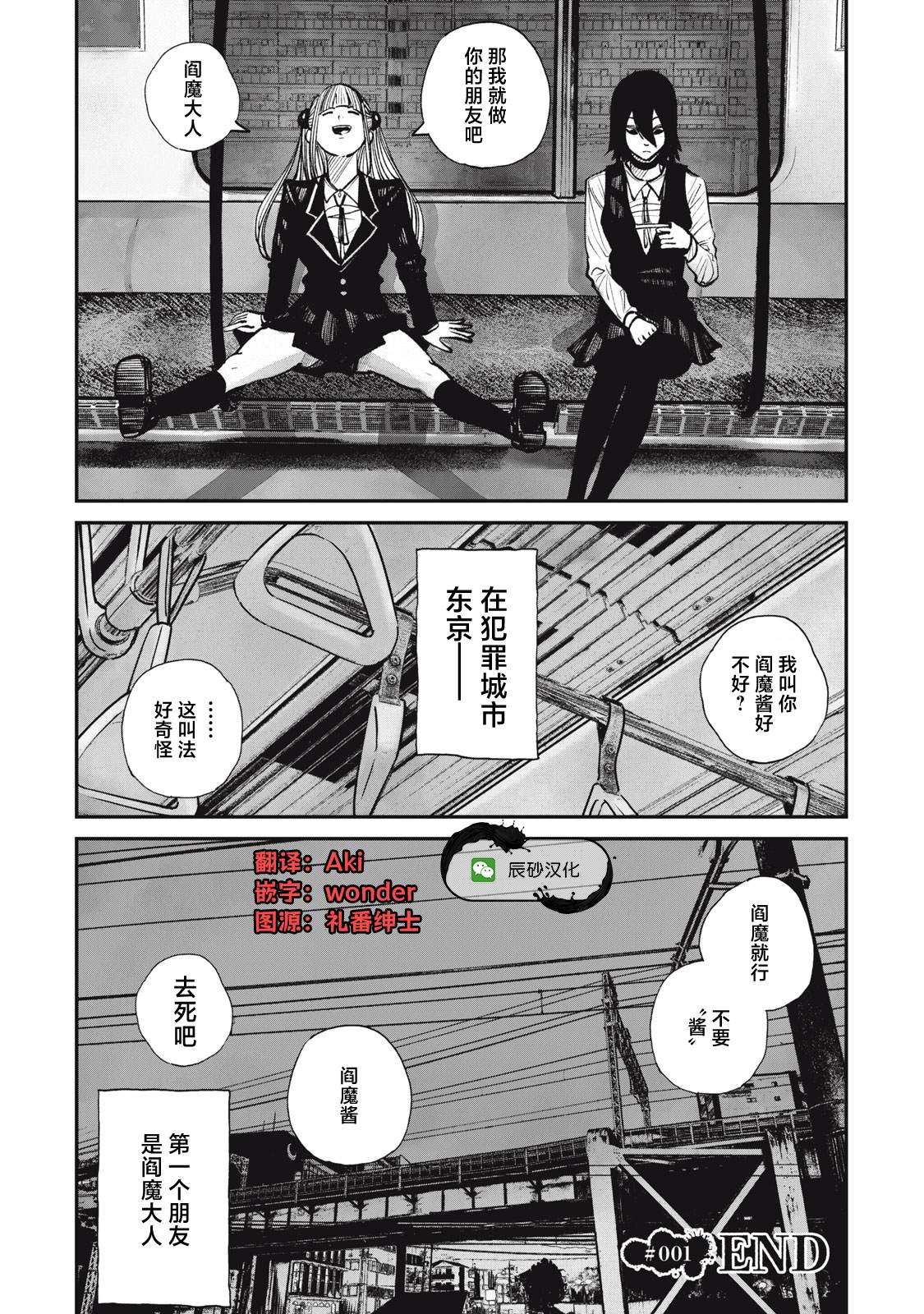 第62页