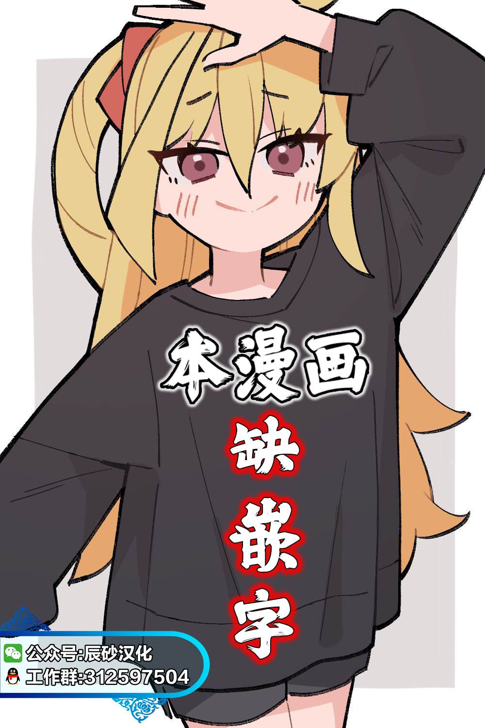 第64页
