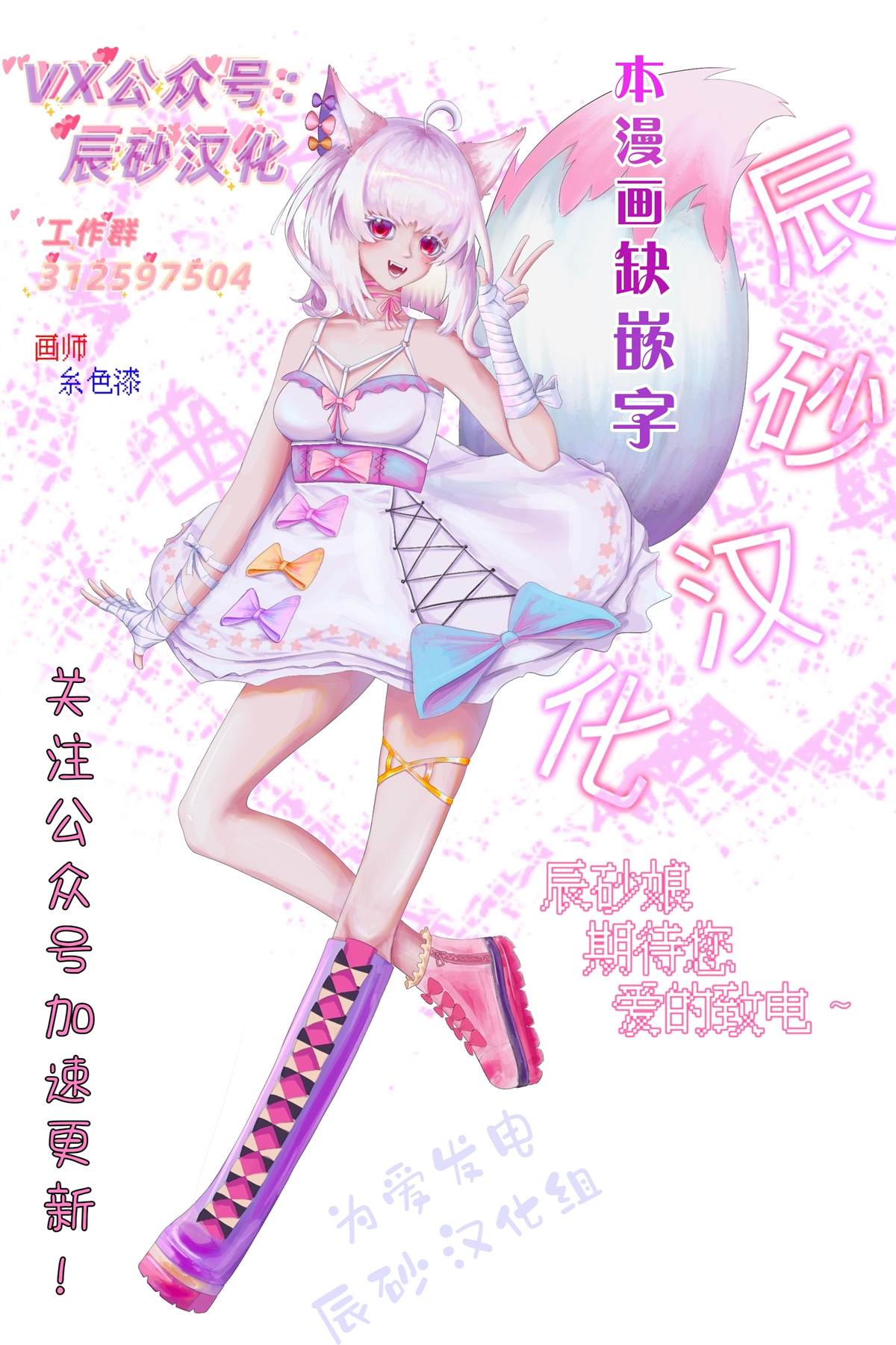 第65页