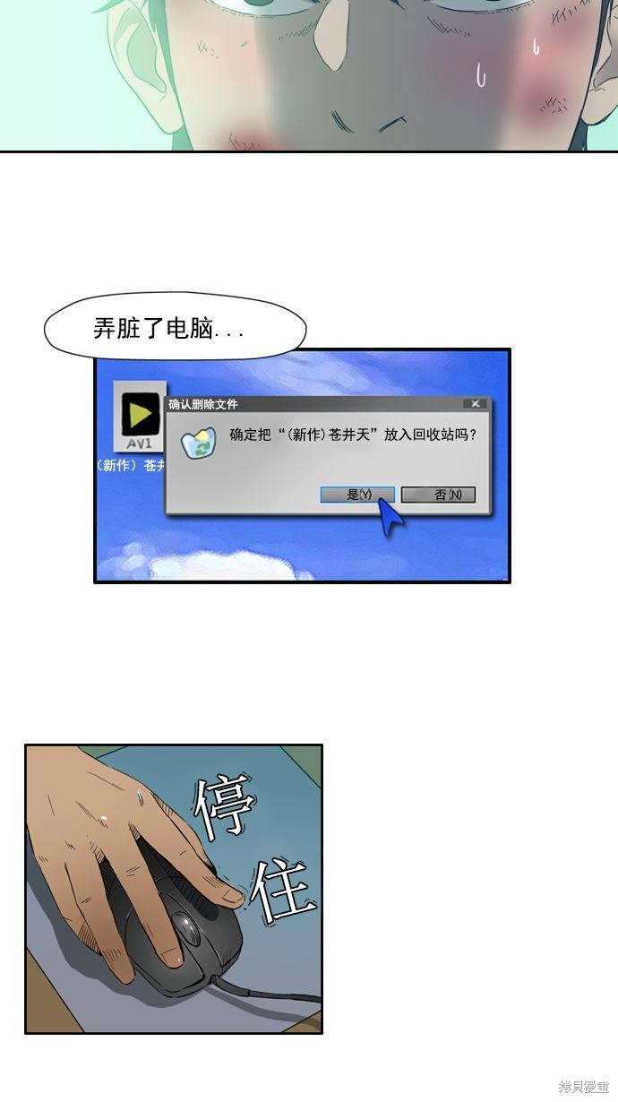 第56页