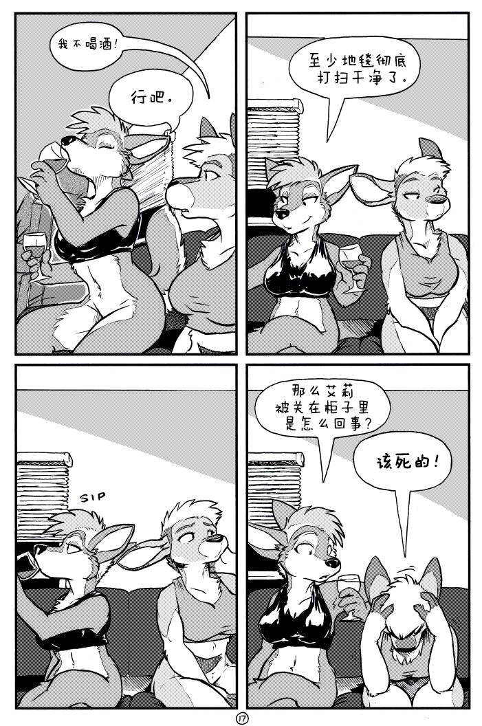 第18页