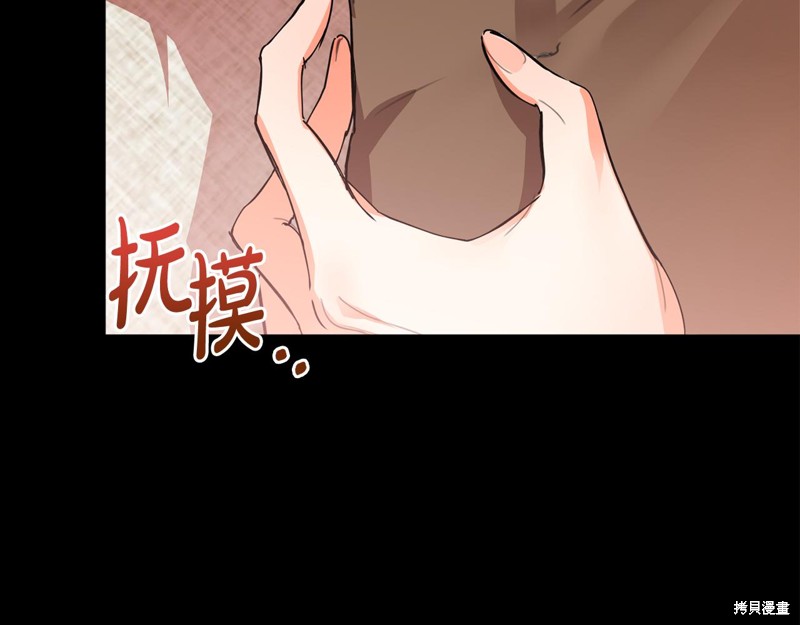 第180页