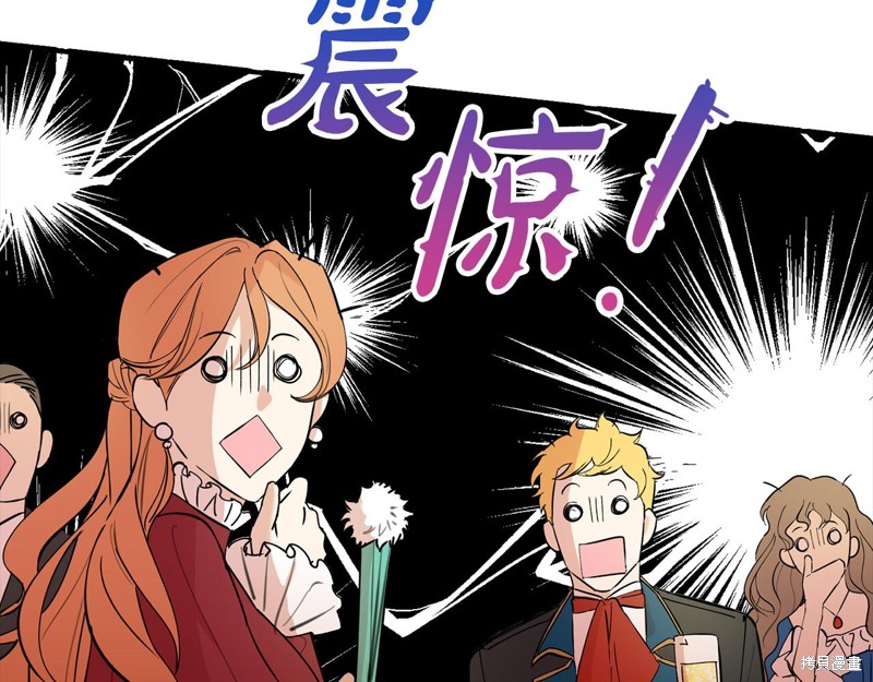 第203页