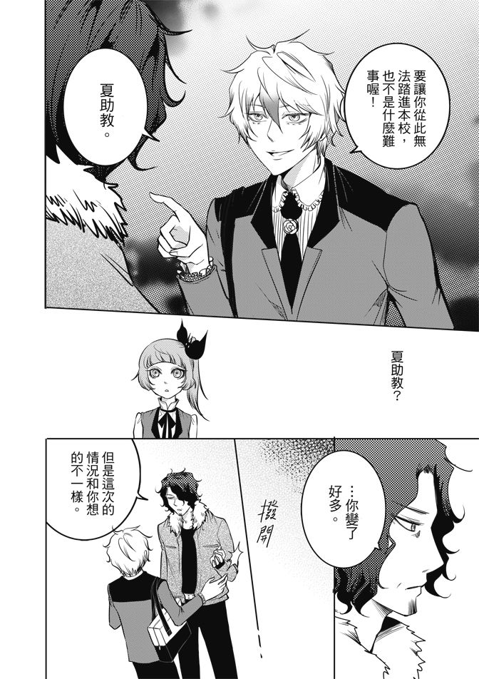 第103页