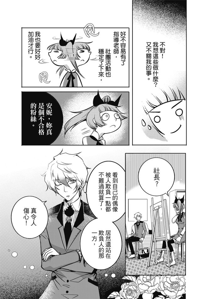 第109页