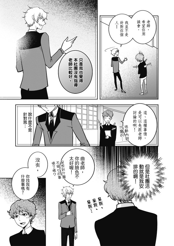 第131页