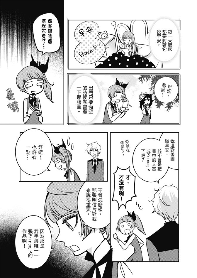 第135页