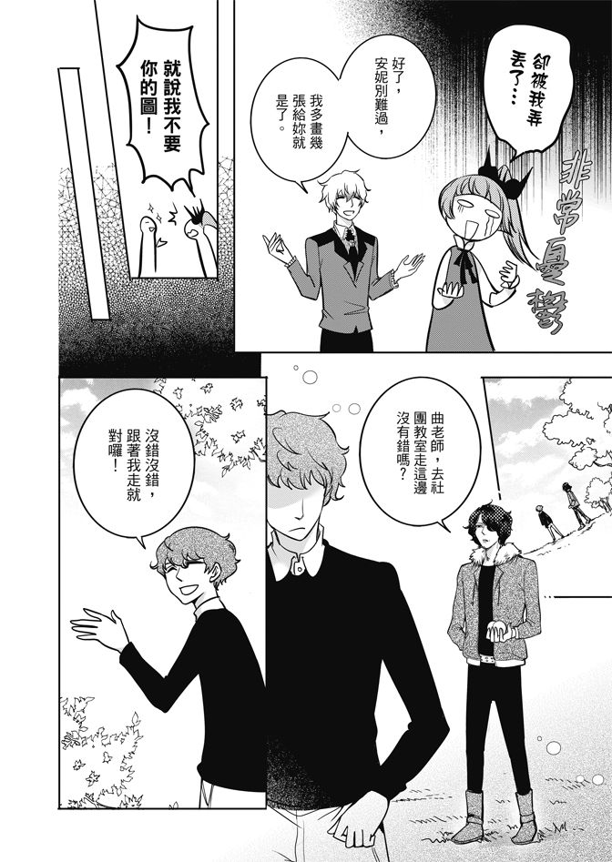 第136页