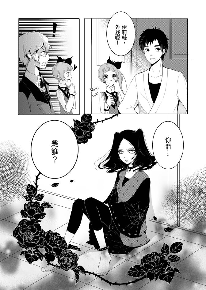 第155页