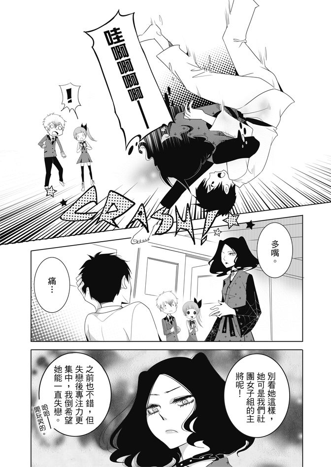 第158页