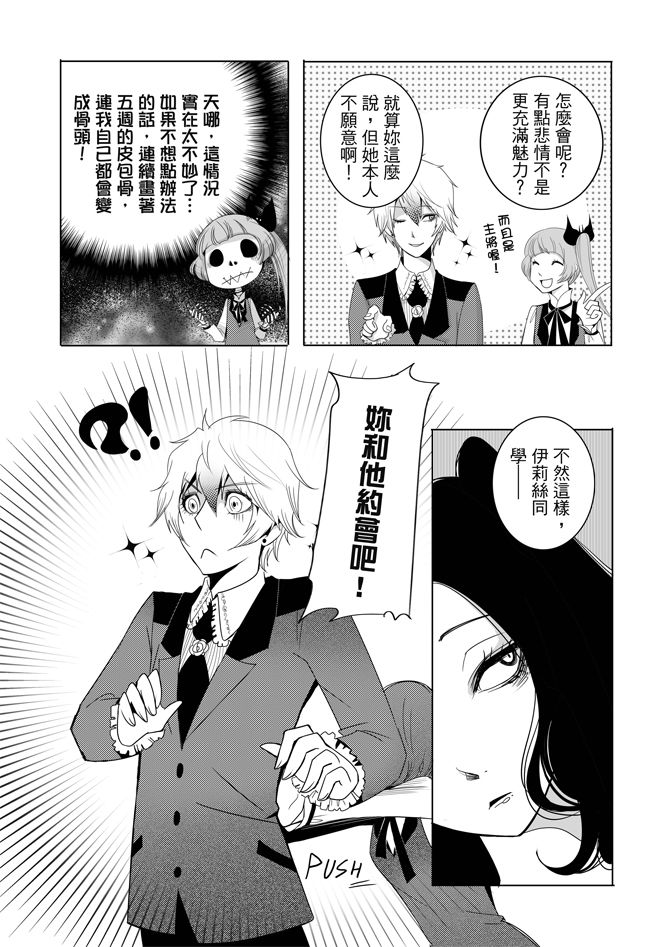 第160页
