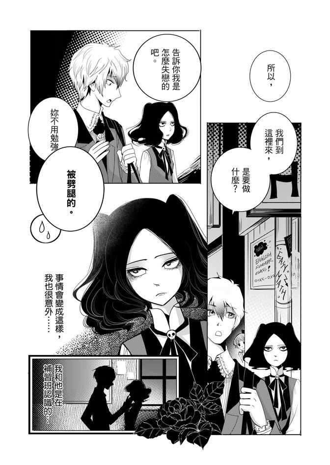 第166页