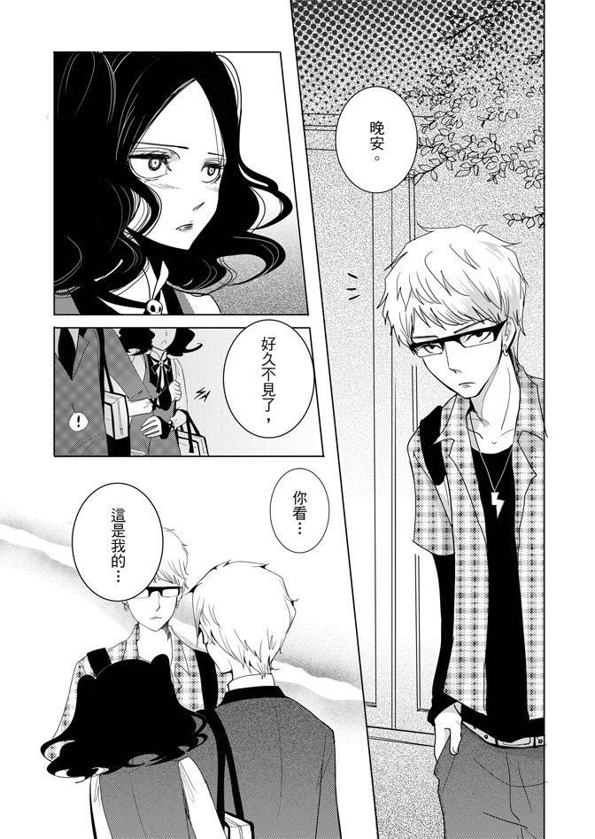 第169页