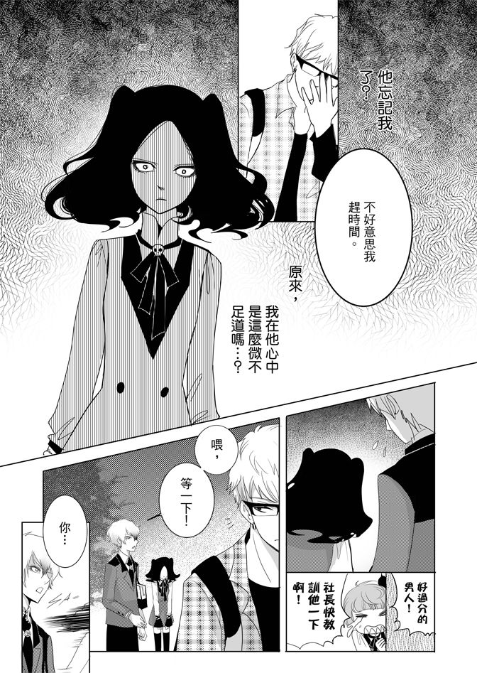 第171页